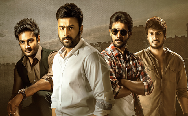 Samantakamani releasing on 14th July